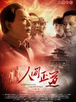一个色综合网站